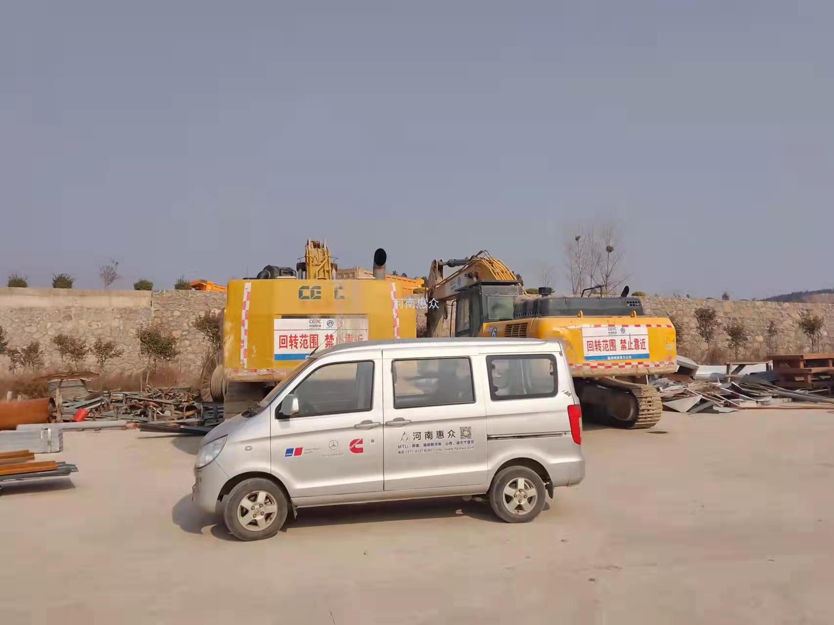 ������һվ