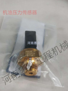 MTU۷ͷOM906/OM502ѹ-0071530828