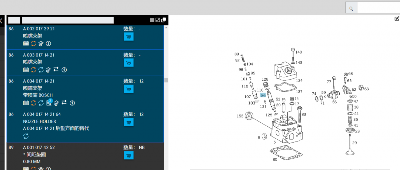 MTU183/OM444BOSCH/0040171421/Y431K05210/X00040691