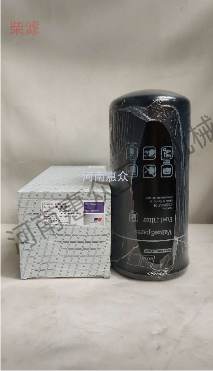 MTU20000020922101