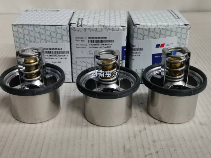 MTU2000������-X59320300042