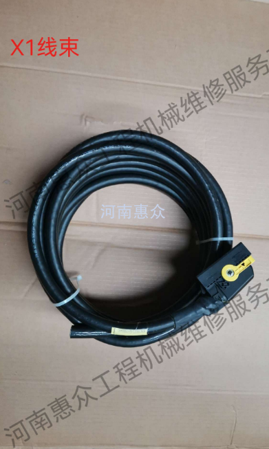 MTU2000 X1-X00041467