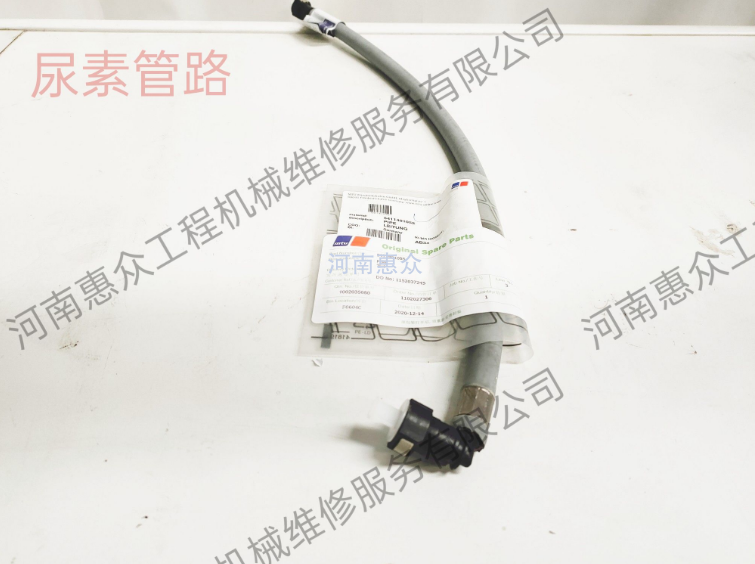 MTU���۷���ͷOM502���ع�·5411401055