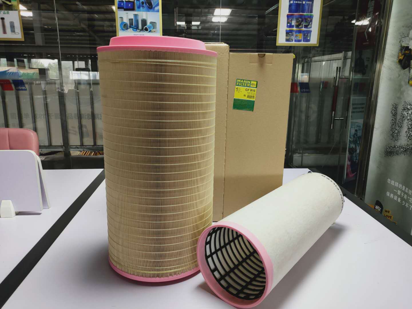 今年会 | 官方网站