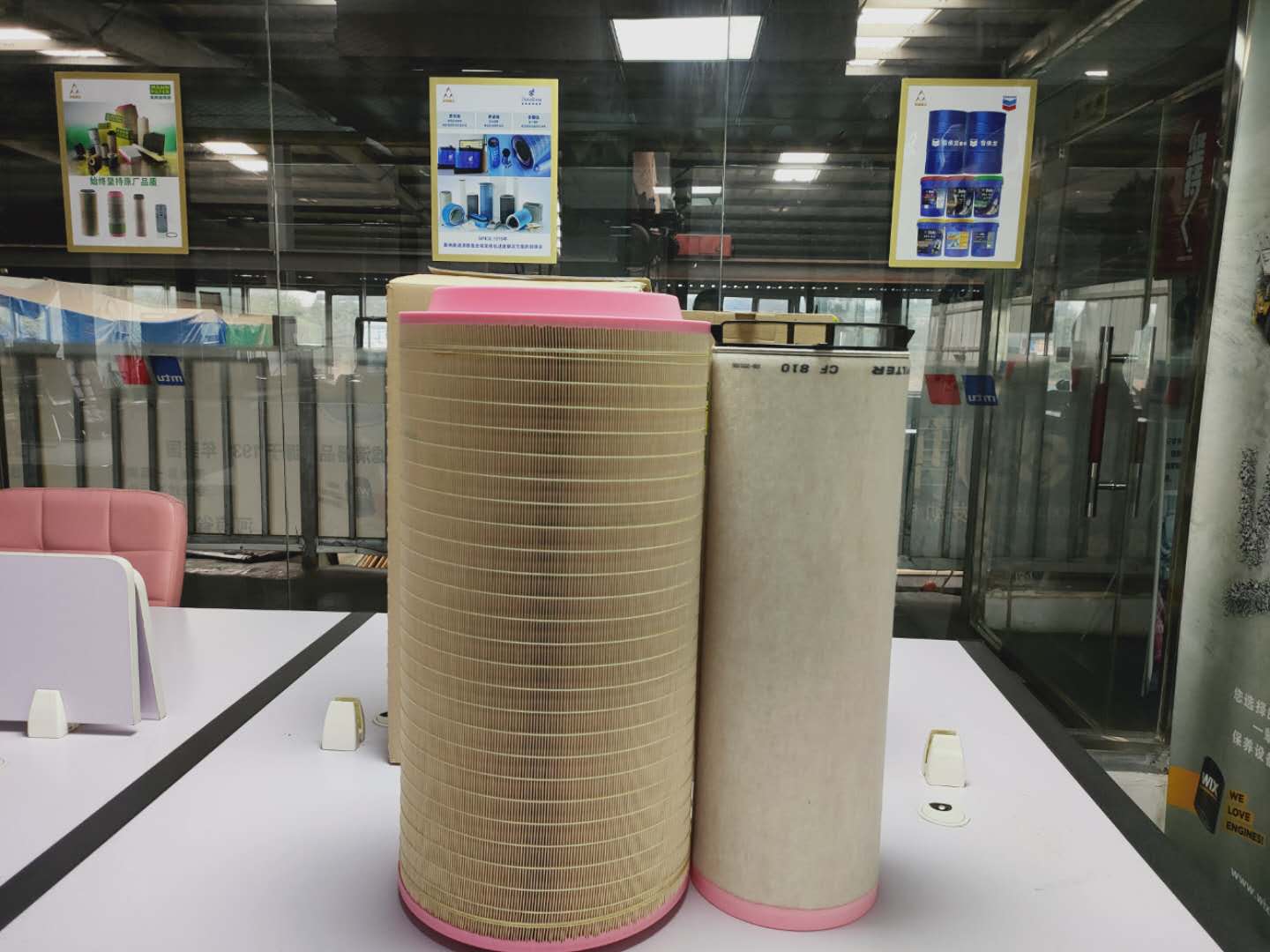 今年会 | 官方网站